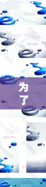为了设计一个免费的网络加速器，避免数据丢包，可以按照以下步骤进行
